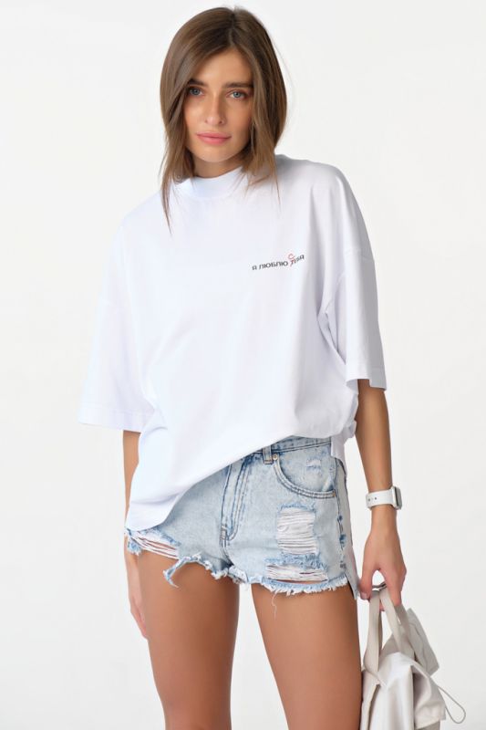 Oversize T-shirt with cotton lettering in white