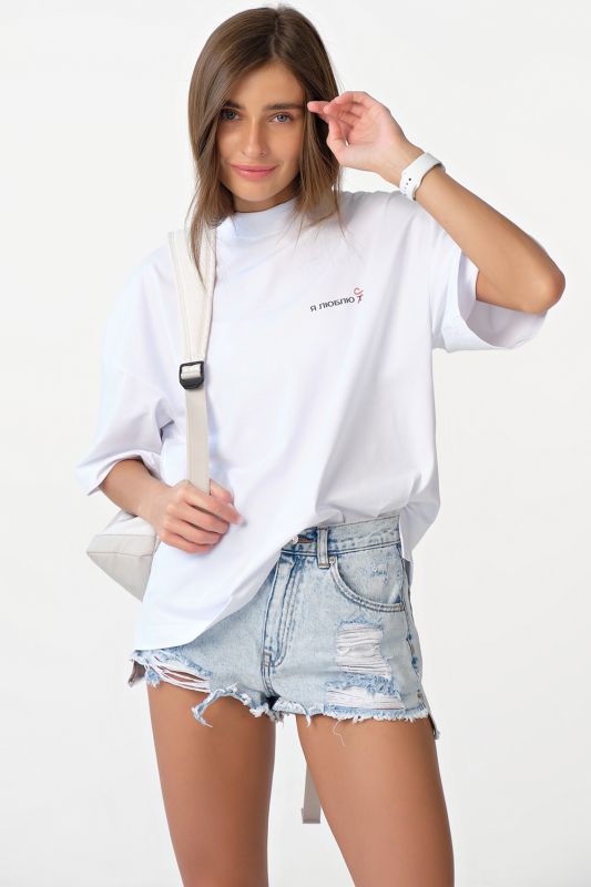 Oversize T-shirt with cotton lettering in white