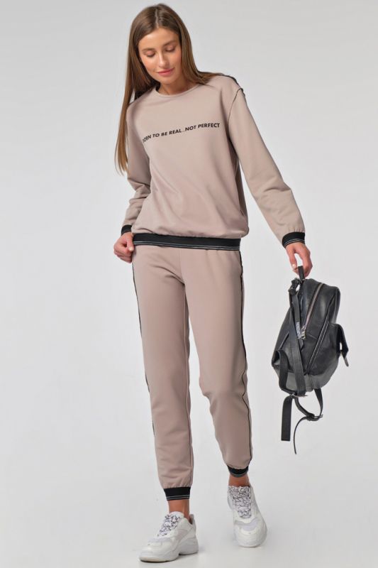 Beige fouter knit sporty sweatsuit